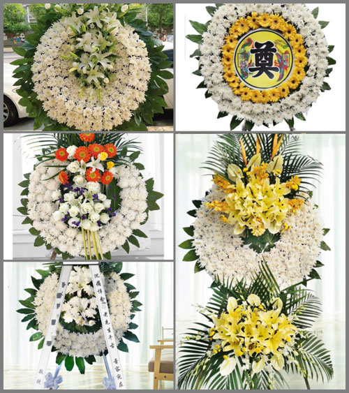 贵州安顺普定县坪上乡哈呼村花圈速递